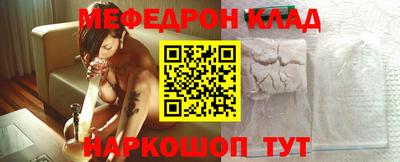 jwh Чапаевск