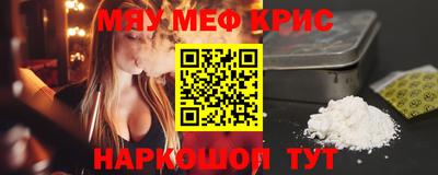 бутик Чебоксары