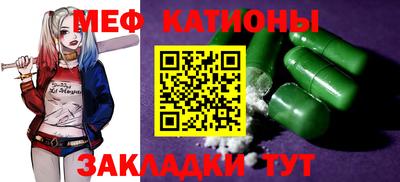 бошки Уссурийск