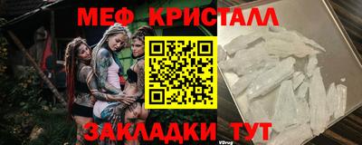 бутик Чебоксары