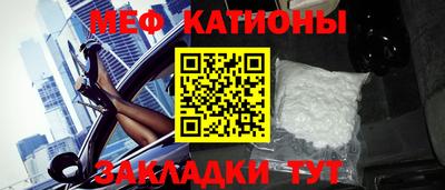марки lsd Усть-Илимск