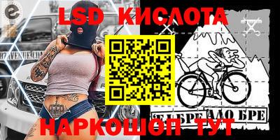 jwh Чапаевск