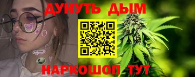 jwh Чапаевск
