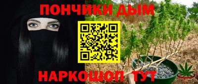 бутик Чебоксары