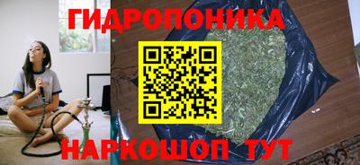 марки lsd Усть-Илимск