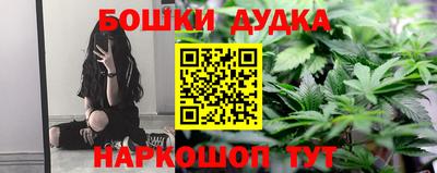 марки lsd Усть-Илимск