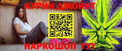 марки lsd Усть-Илимск