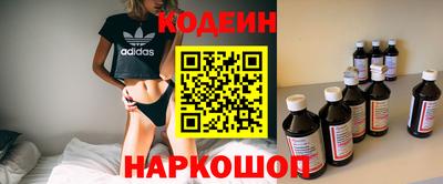 бутик Чебоксары