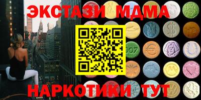 бошки Уссурийск