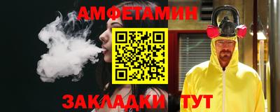 марки lsd Усть-Илимск