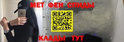 бошки Уссурийск