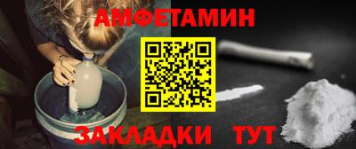 бошки Уссурийск