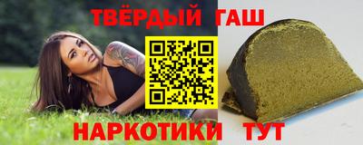 марки lsd Усть-Илимск