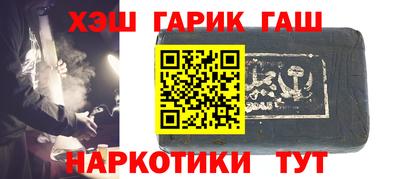 марки lsd Усть-Илимск