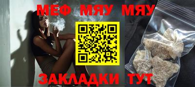 марки lsd Усть-Илимск