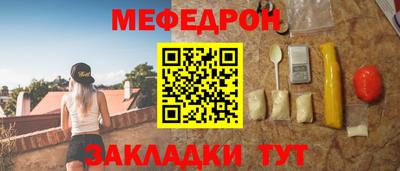 марки lsd Усть-Илимск