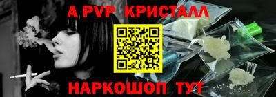 марки lsd Усть-Илимск