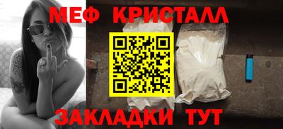 марки lsd Усть-Илимск